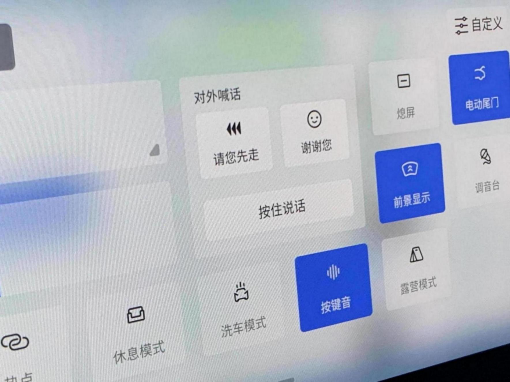 電動車的“原創”該怎么理解?看韓系車的高分答案
