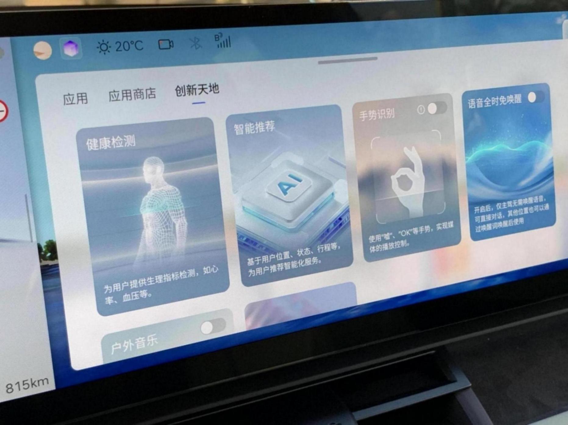 電動車的“原創”該怎么理解?看韓系車的高分答案
