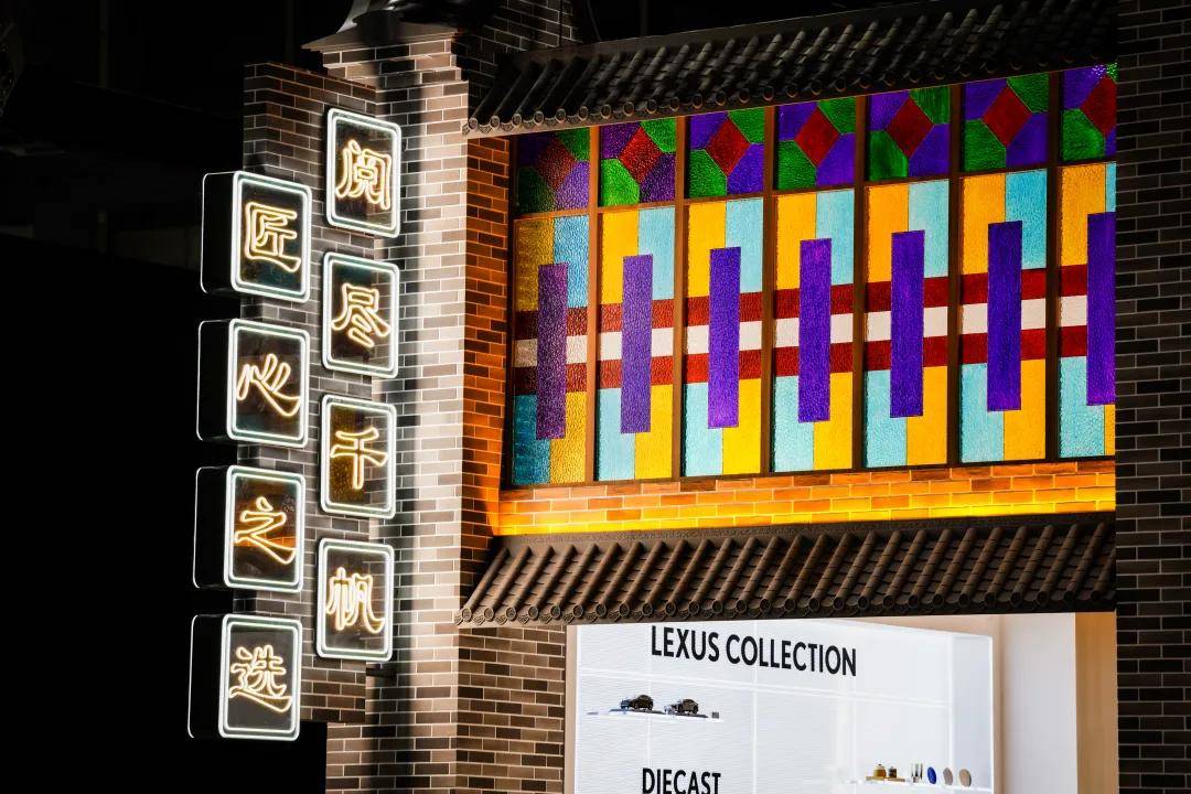 從初代LS到全新一代ES,雷克薩斯用20載釀時光知味