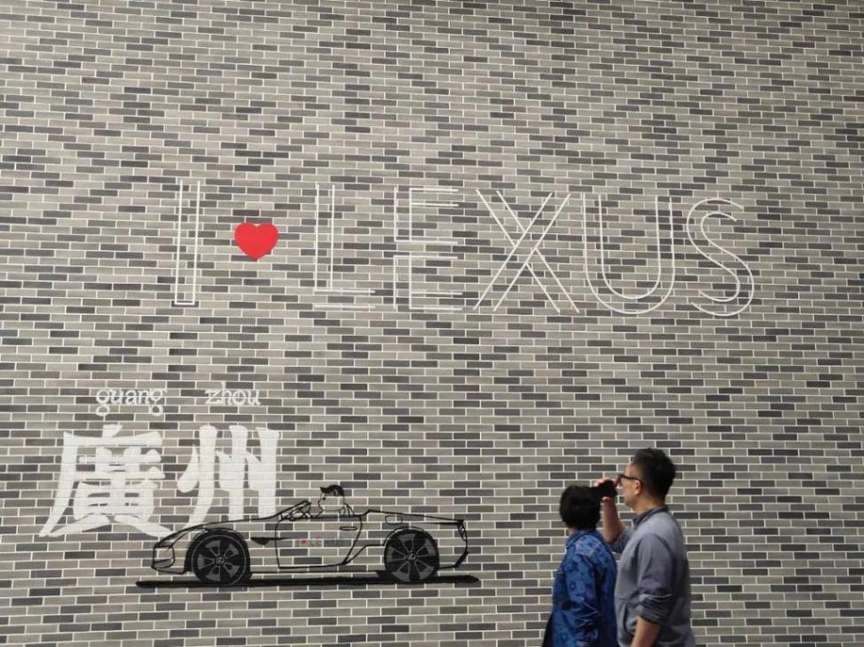 從初代LS到全新一代ES,雷克薩斯用20載釀時光知味