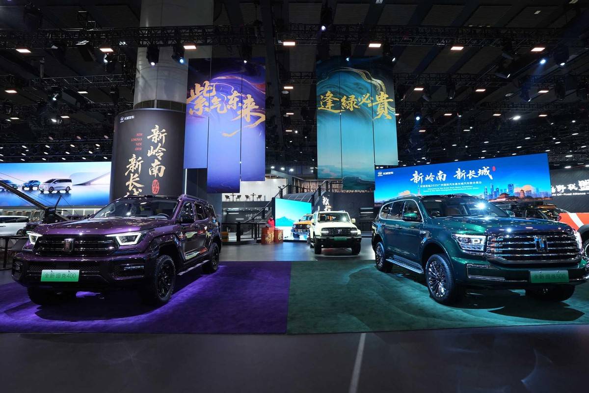 坦克300極地版廣州車展全球首發 限量300臺開啟預訂