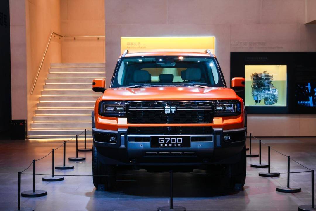 縱橫G700環(huán)塔版全球首發(fā),33.49萬元—35.49萬元