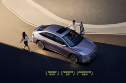 令王傳福凝重的日產N6,9.99萬起能否撼動自主插混堡壘?