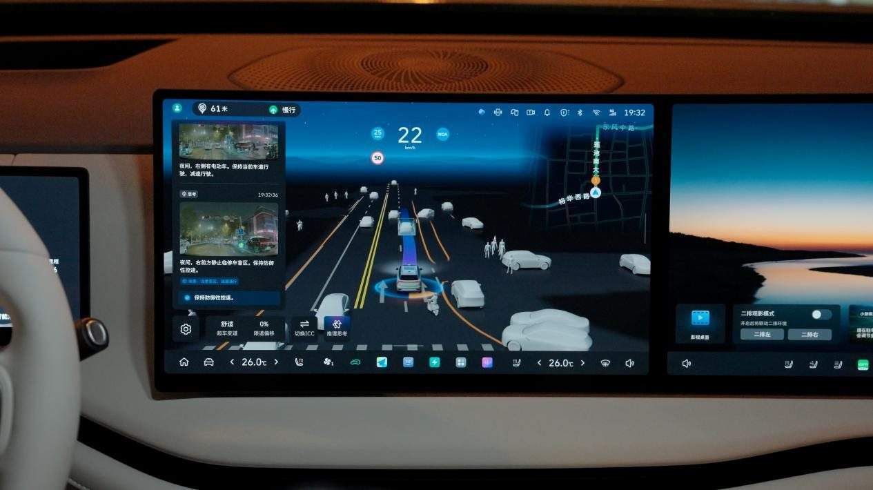 汽車(chē)大廠遇上AI井噴時(shí)代,長(zhǎng)城用VLA大模型重塑「人機(jī)共駕」新價(jià)值