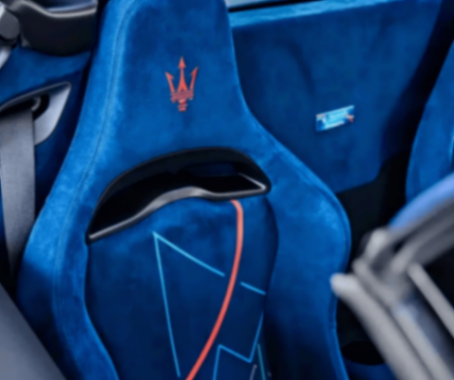 基于MC20敞篷版打造 瑪莎拉蒂MC20 Opera d‘Arte敞篷特別版官圖發布