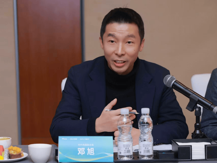 “聽勸”現場:埃安UT super直面用戶質疑,三方合力解答