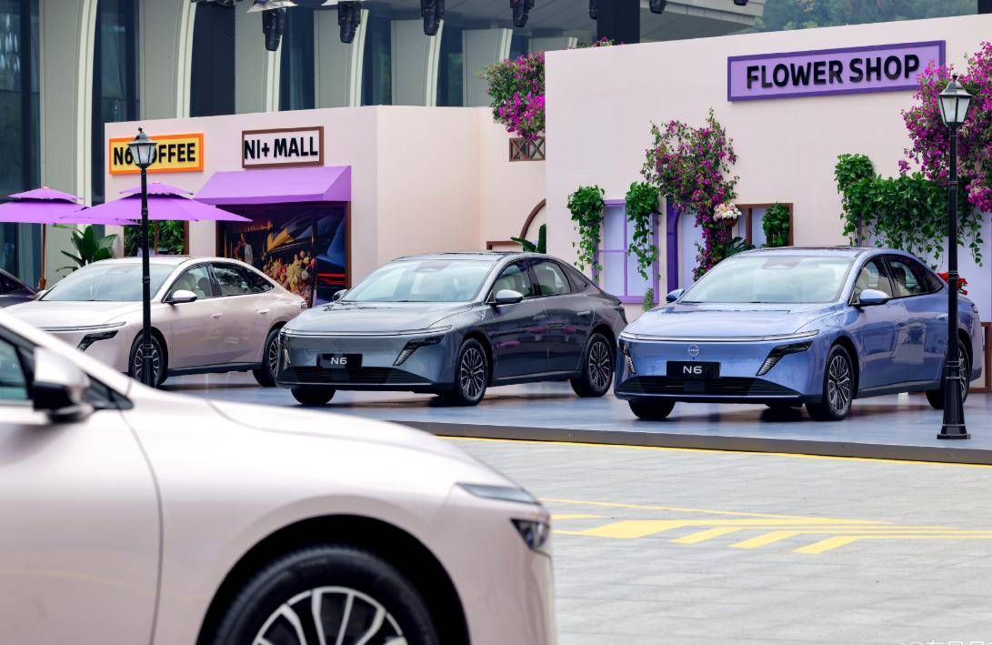 合資插混家轎只賣9萬多?日產N6主打顏值、舒適,競爭秦L DM-i!