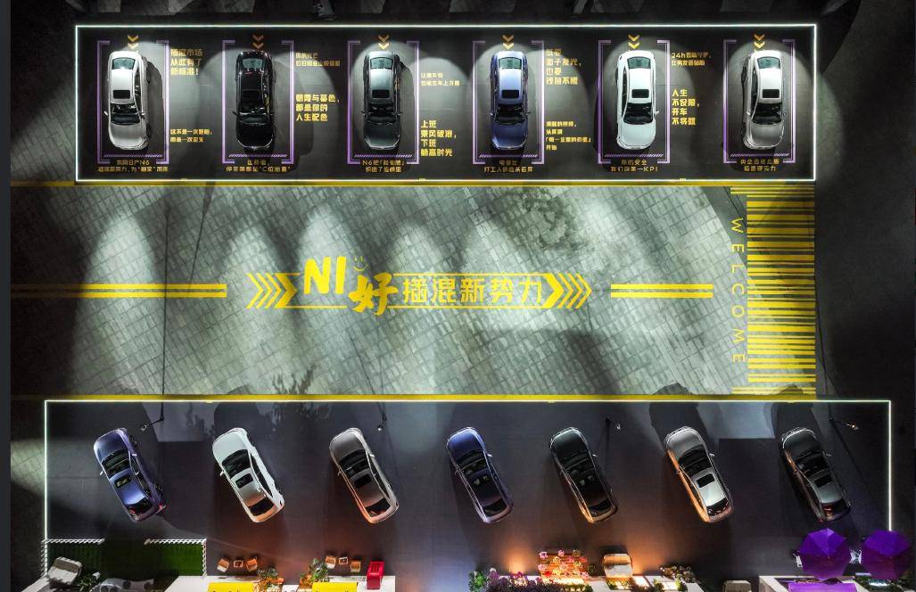 合資插混家轎只賣9萬多?日產N6主打顏值、舒適,競爭秦L DM-i!