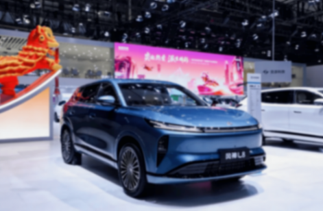 盤點2025之東風風神:以“家”為核,打一場漂亮的翻身仗