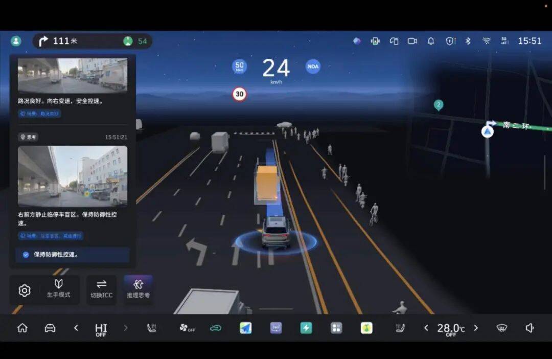人機共駕新標準,長城汽車VLA大模型上車