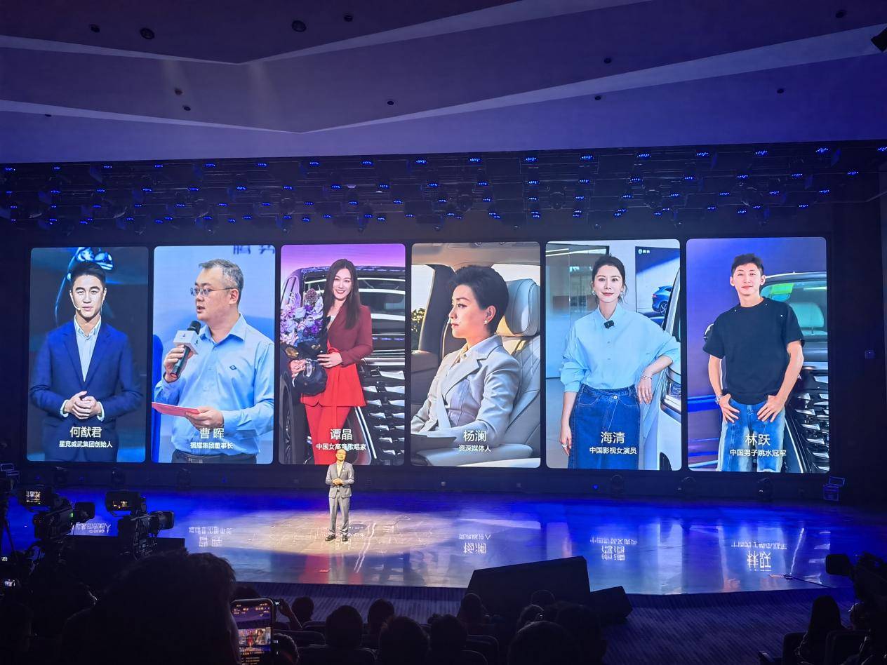 騰勢:要流量,更要“留”量