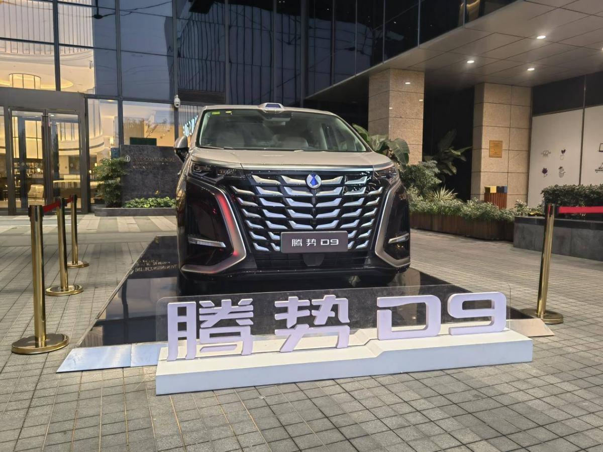 騰勢:要流量,更要“留”量