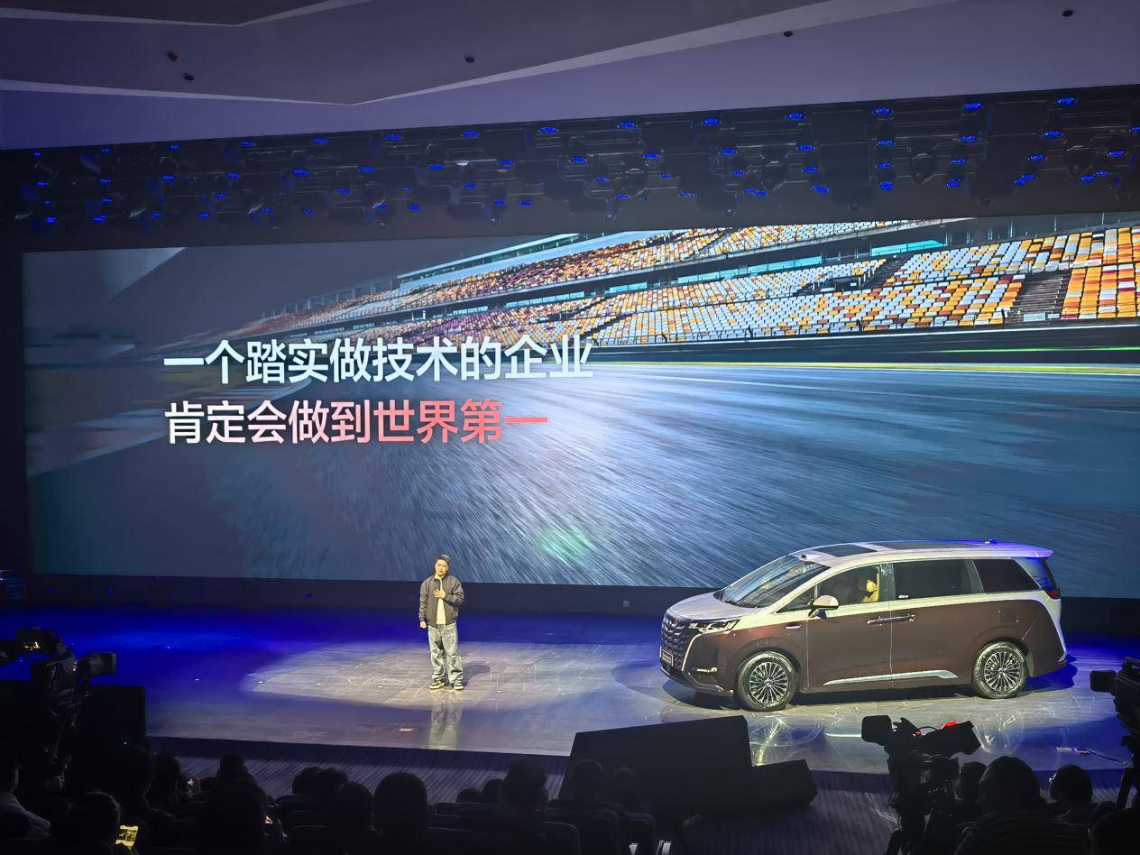 騰勢:要流量,更要“留”量