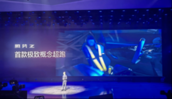 騰勢:要流量,更要“留”量