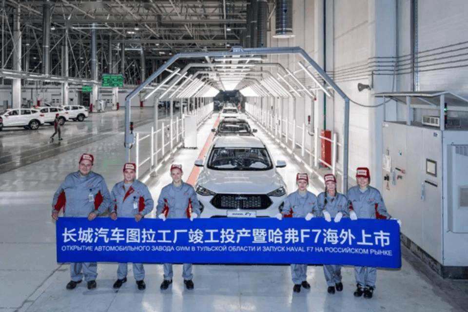 2026年車市或負(fù)增長(zhǎng)?2026年的車市競(jìng)爭(zhēng)將更慘烈與殘酷