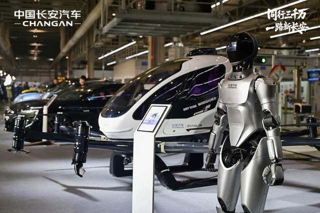 中國長安成為最快達成中國品牌3000萬輛的汽車企業