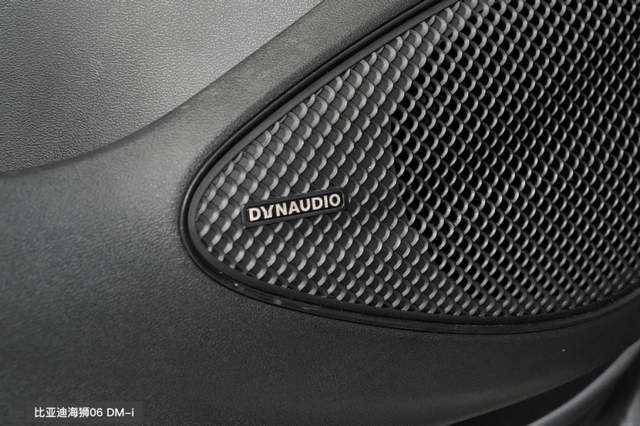 海獅06 DM-i對比長安啟源Q07激光版:冬季全家出游,選誰更舒適?