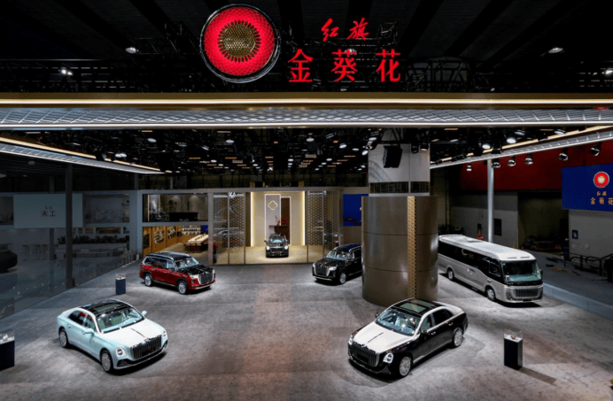 “三年三步走”,紅旗品牌煥新下的“變”與“不變”